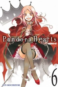 Книга Pandora Hearts Volume 6
