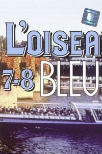 Книга L'oiseau bleu 7-8: Methode de francais / Французский язык. 7-8 классы