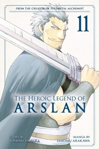 Книга The Heroic Legend of Arslan, Vol. 11