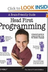 Книга Head First Programming: A Learner's Guide to Programming Using the Python Language