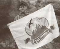 Автор - Павел Распопов