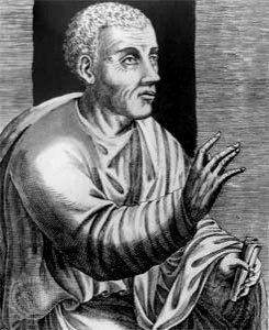 Автор - Марк Фабий Квинтилиан