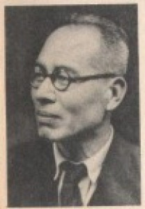 Автор - Тэру Такакура