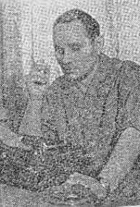 Автор - Эмиль Офин