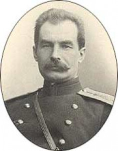 Автор - Петр Козлов