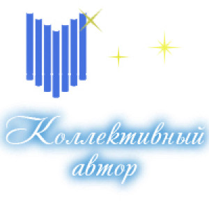 Автор - Абдаррахман аш-Шаркави, Юсуф Идрис, Махмуд Теймур, Тауфик аль-Хаким