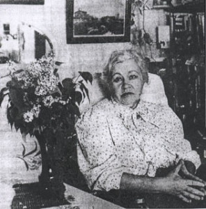 Автор - Людмила Пожедаева