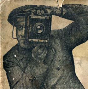 Автор - Виктор Микулин