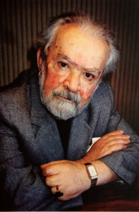 Автор - Геворг Эмин