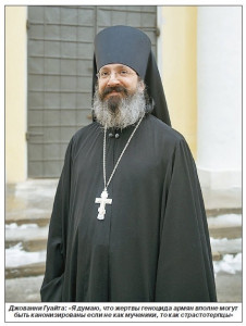 Автор - Джованни Гуайта