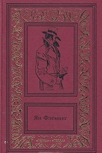 Книга Сочинения в четырех томах. Том 2