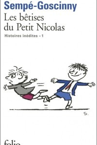 Книга Les Betises Du Petit Nicolas