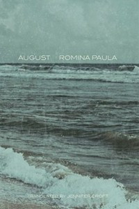 Книга August