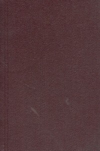 Книга Основы учения о функциях мозга