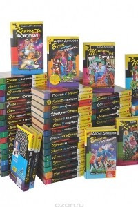 Книга Серия "Иронический детектив"