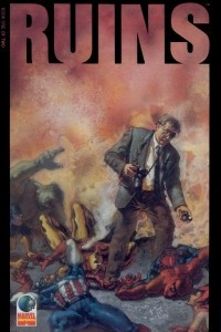 Книга Руины. Часть первая: "Человечество в огне"