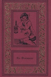 Книга Сочинения в четырех томах. Том 3