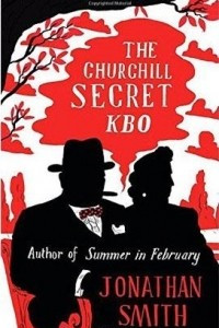 Книга The Churchill Secret KBO