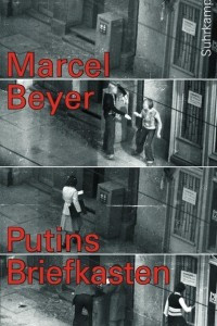 Книга Putins Briefkasten - Acht Recherchen