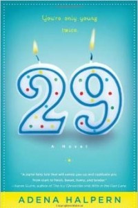 Книга 29: A Novel