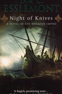 Night of Knives