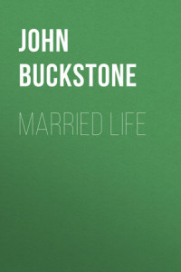 Книга Married Life