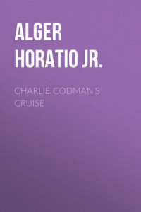 Книга Charlie Codman's Cruise