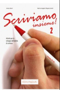 Книга Scriviamo Insieme! 2