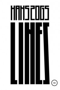Книга LINES