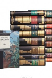 Книга Серия "Азбука 2000"