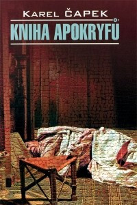 Книга Kniha apokryfu