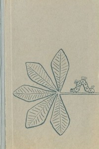 Книга Счастье и хлеб