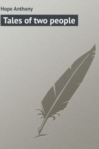 Книга Tales of two people