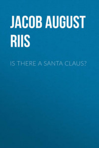 Is There a Santa Claus?