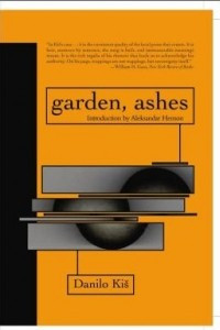 Книга Garden, Ashes