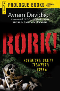 Книга Рорк!