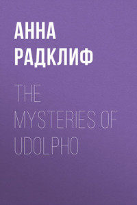 The Mysteries of Udolpho