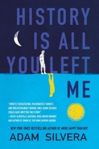 Книга History Is All You Left Me