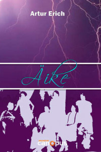 Книга Äike