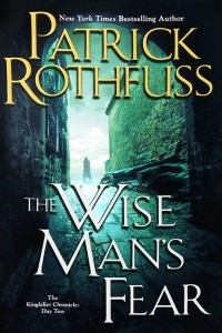 Книга The Wise Man's Fear