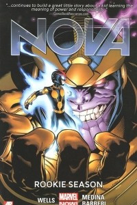 Книга Nova: Volume 2: Rookie Season