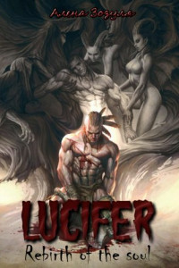 Книга Люцифер. Перерождение души