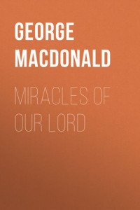 Книга Miracles of Our Lord