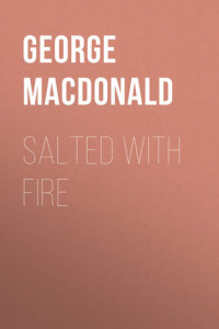 Книга Salted with Fire