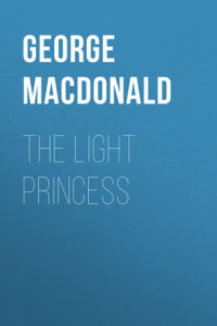 Книга The Light Princess