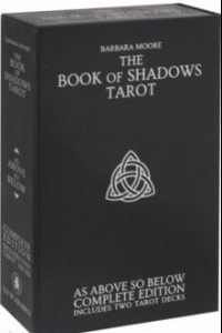 Книга Набор "Таро книга теней" с 2-мя колодами (карты + книга )