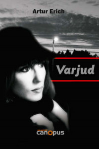 Книга Varjud