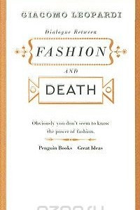 Книга Dialogue Between Fashion and Death