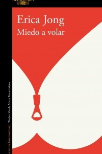 Книга Miedo a volar
