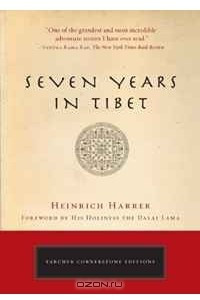 Книга Seven Years in Tibet